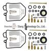 Honda 1982 CM450/CB450 Motorcycle Carburetor Repair Kit