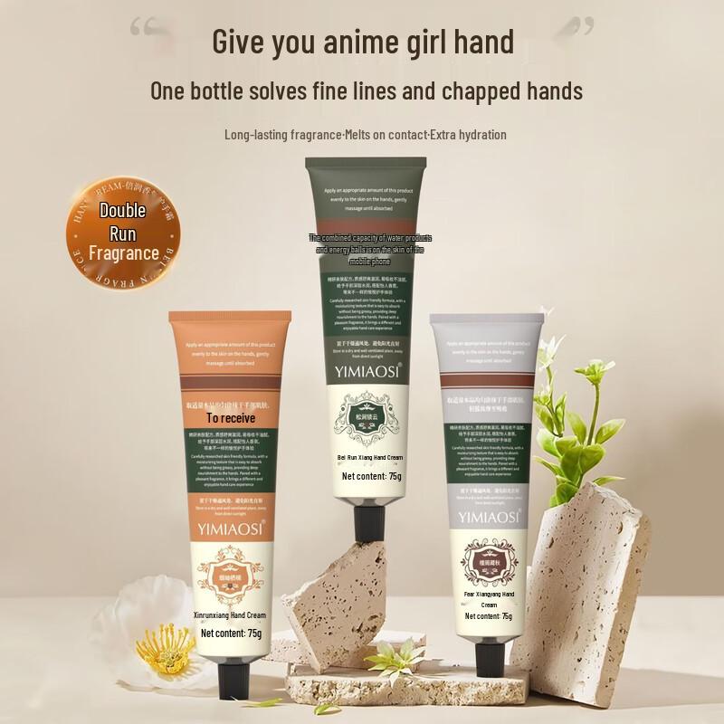 Yimiaosi Fragrant Moisturizing Hand Cream 10-Pack