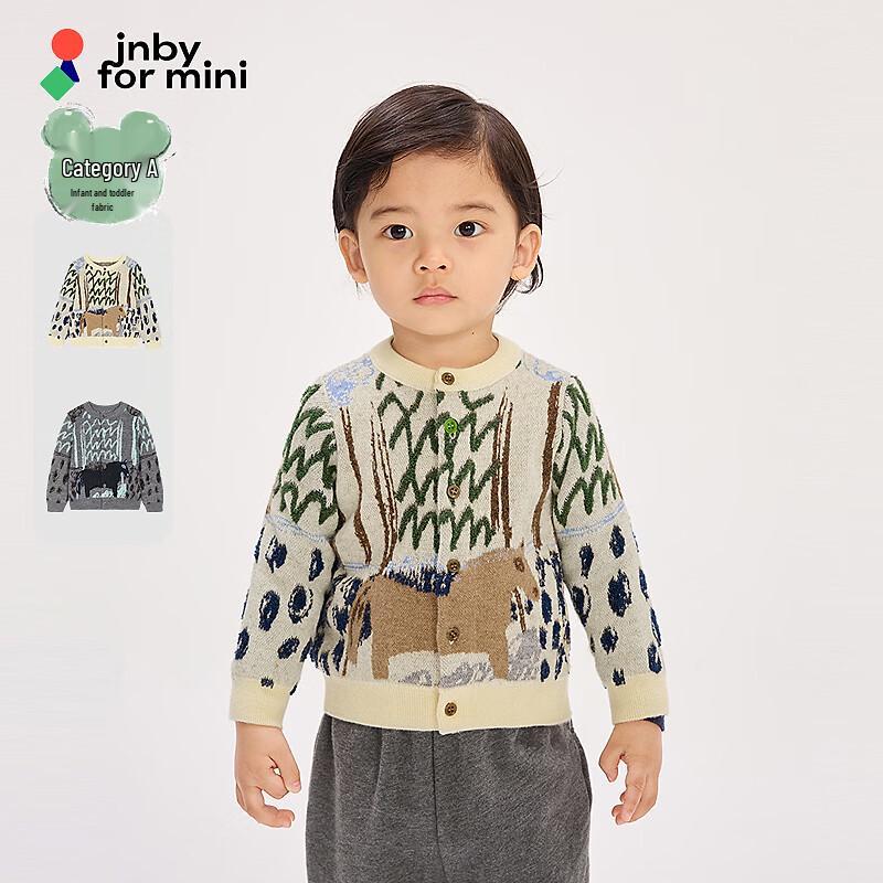

jnby by JNBY 2026 Spring Unisex Kids Knit Cardigan 80cm