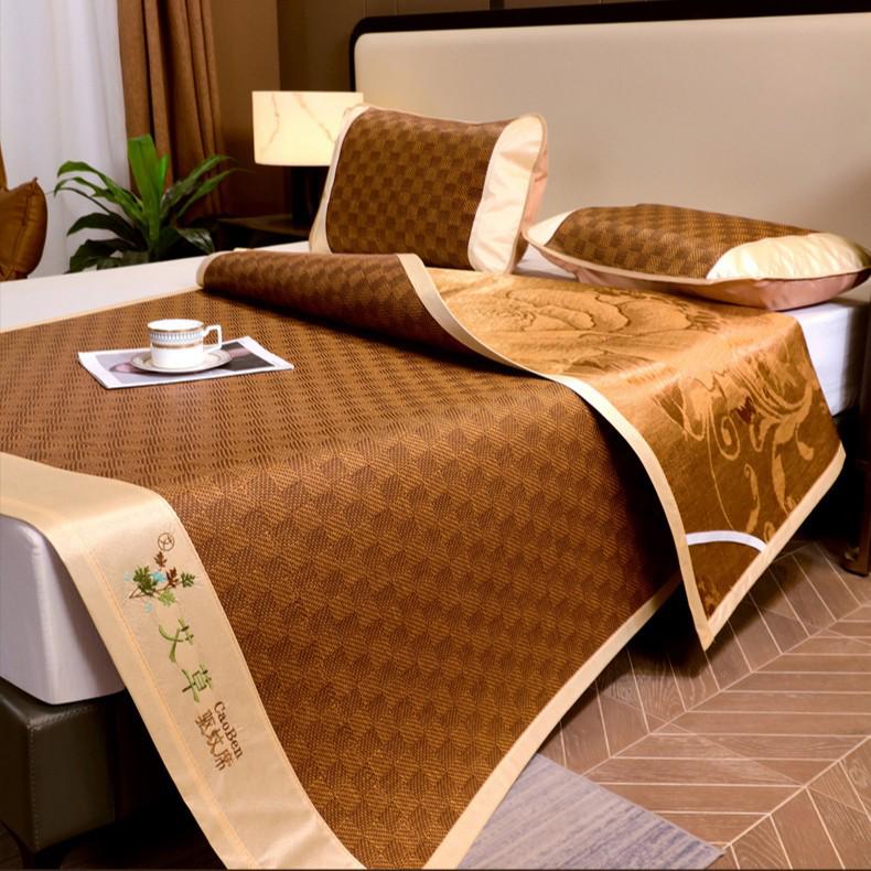 Summer Artemisia Rattan Three-Piece Foldable Double Bed Mat Set