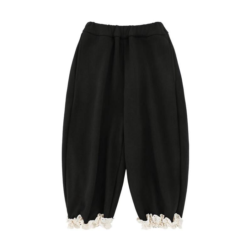 Youyou Girls  Ruffle Cuffed Casual Pants 140cm