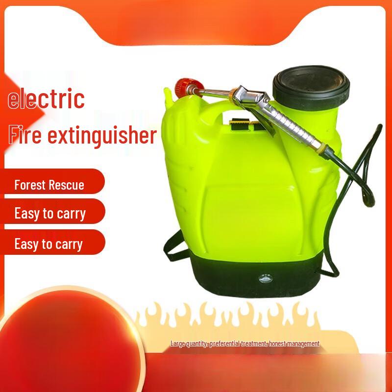 SANSHENG Electric Fire Fighting Water Gun One Size