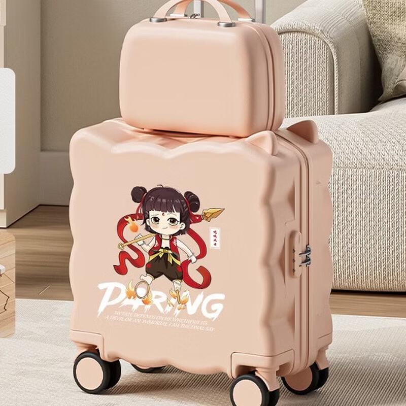 Children s Ride-On Carry-On Luggage