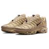 new Nike Air Max Plus Sesame