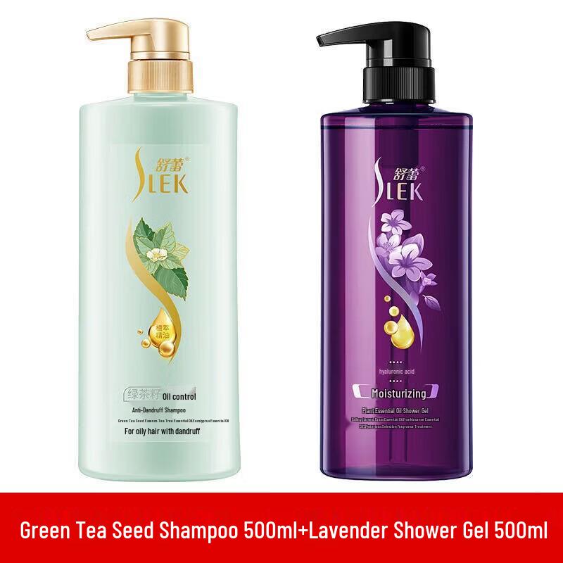 

Shu Lei Green Tea Anti-Dandruff Shampoo & Botanical Body Wash Set