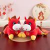 Pony Year Mascot Plush Toy With Soft Short Pile For Chinese New Year Gift