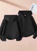 Children's Hooded Jackets: Boys & Girls Autumn/Winter Velvet-Lined Zipper Sweatshirts