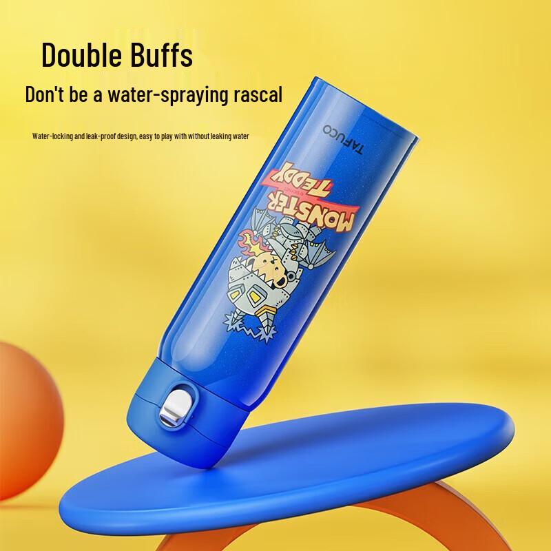 

TAFUCO Kids 316 Stainless Steel Insulated Direct Drink Water Bottle