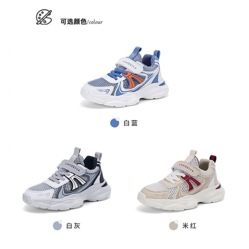 Kids Breathable Mesh Sneakers Boys Girls Lightweight Soft Sole Casual Sport Shoes Fall