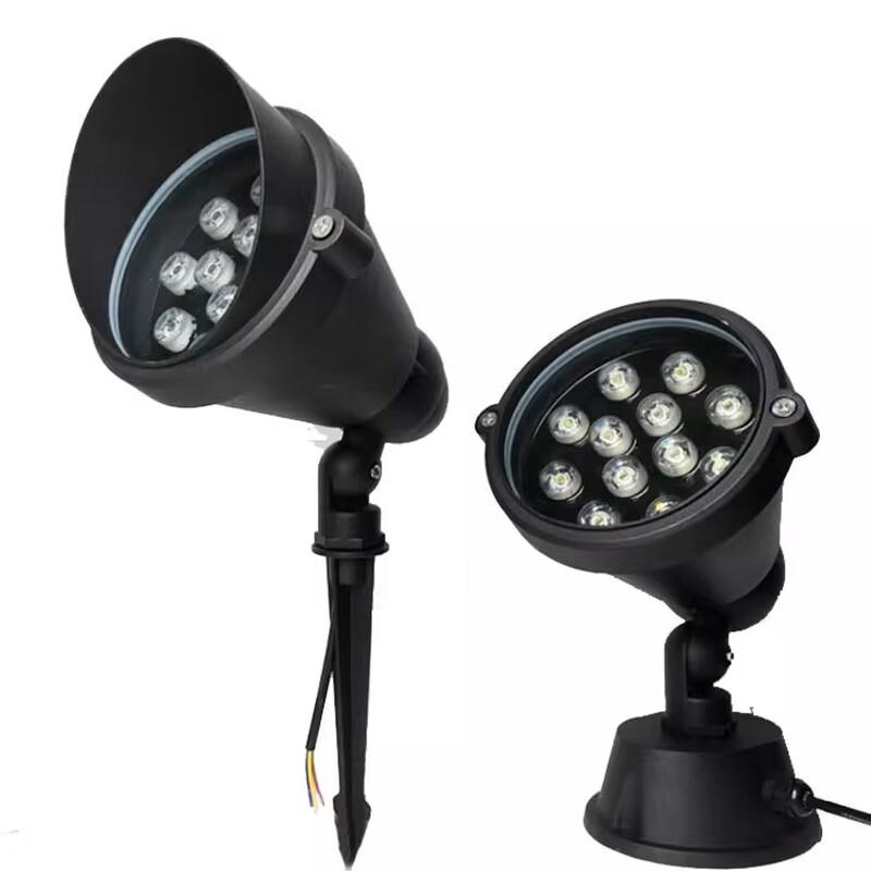 NuFeng Outdoor Waterproof Landscape Spotlight