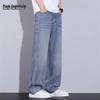Mark Fairwhale Men's Tencel Lyocell Ice Silk Loose Wide-leg Jeans