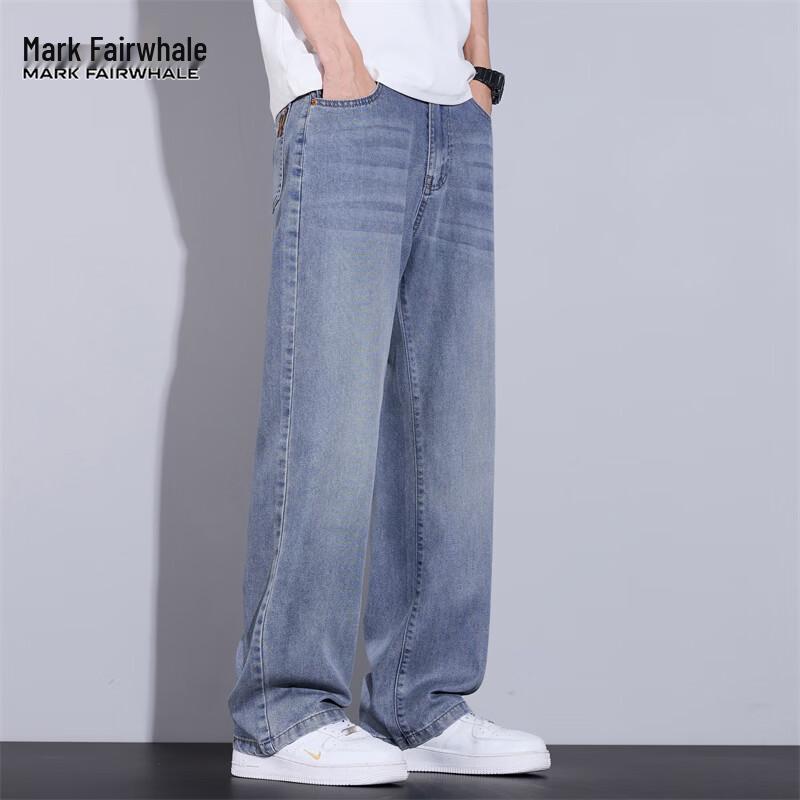 Mark Fairwhale Men's Tencel Lyocell Ice Silk Loose Wide-leg Jeans