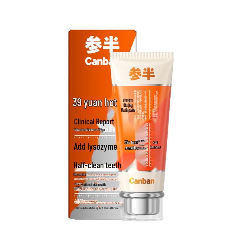 

CANBAN Edelweiss Whitening Toothpaste