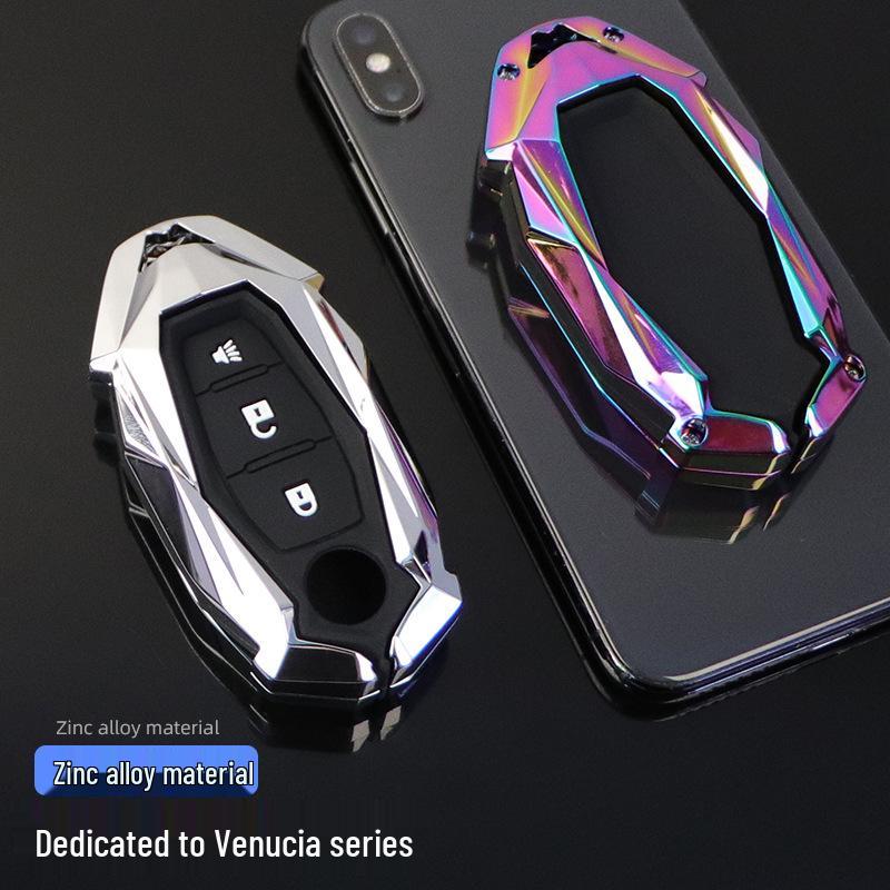 Compatible with Dongfeng Venucia D60, T60, T90, T70 Key Case: Premium Full Shell Cover