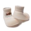 Attipas Baby First Shoes for Boys and and Machine Up To 5 Months Shoes, Girls, Water-Safe Washable,