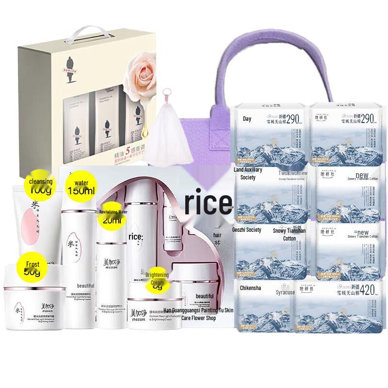 Adolph Nourishing & Moisturizing Hair Care Set