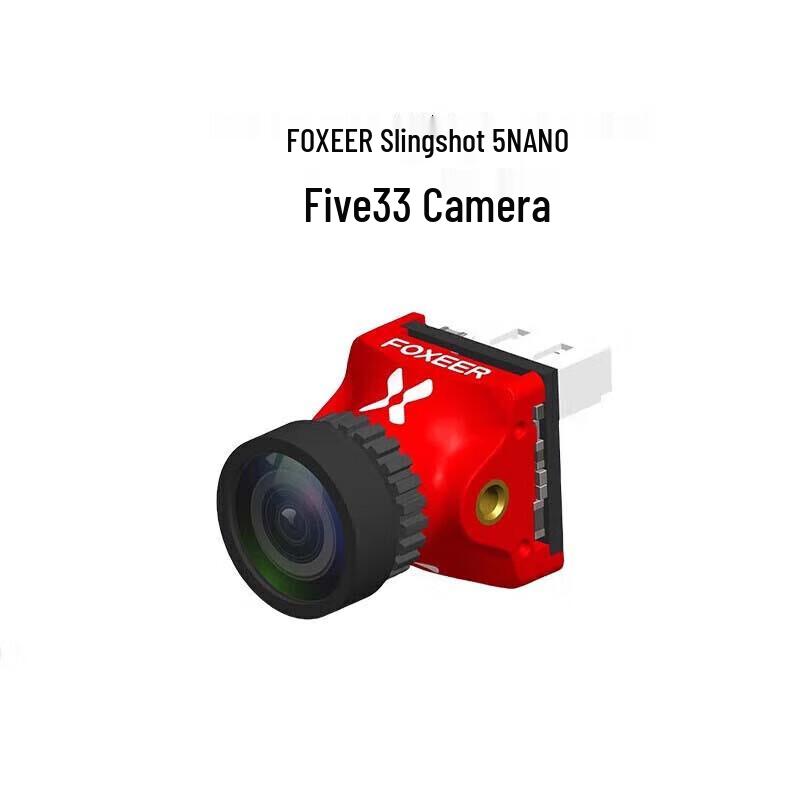 

FOXEER Arrow 5 NANO Five33 FPV Camera