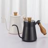 Hand Brewed Coffee Pot Utensil 304 Stainless Steel Small Long Mouthed Solid Wood Anti Scald Handle Water Injection Kettle