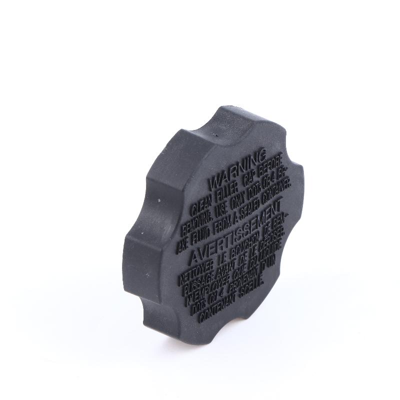 58531-2B500 Brake Fluid Reservoir Cap 5853107000 Car Oil Tank Cover Auto Replacement Parts For Vehicle Maintenance