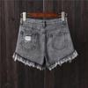 2020 Smoke Gray Ripped Button Denim Shorts for Women - Plus Size, Slimming Wide-Leg Raw Edge Hot Pants