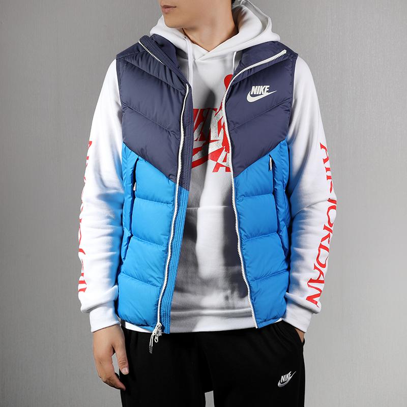 Nike Sports Casual Down Vest Men Vests Blue 928860-557