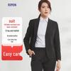 Haine pentru femei și accesorii – Sacouri