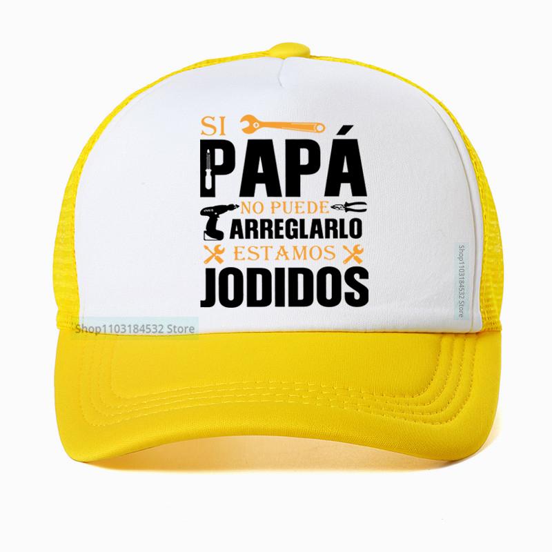 If Dad Cant Fix It Were Screwed Baseball Cap Retro Gift for Spanish Father Papa Unisex Motorcycle Casual Mesh Hat