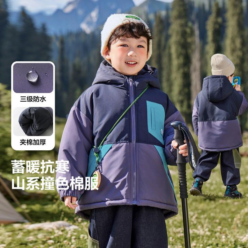 Right Europe Boys Color Block Waterproof Thick Winter Puffer Coat Kids Toddler Warm Cotton Jacket