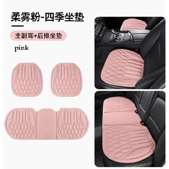 Universal Interior Accessories Car Accessories Tools For Mazda CX-4/CX-5/EZ-60/Axela/6/3/5/Atenza Car Seat Covers Four Seasons