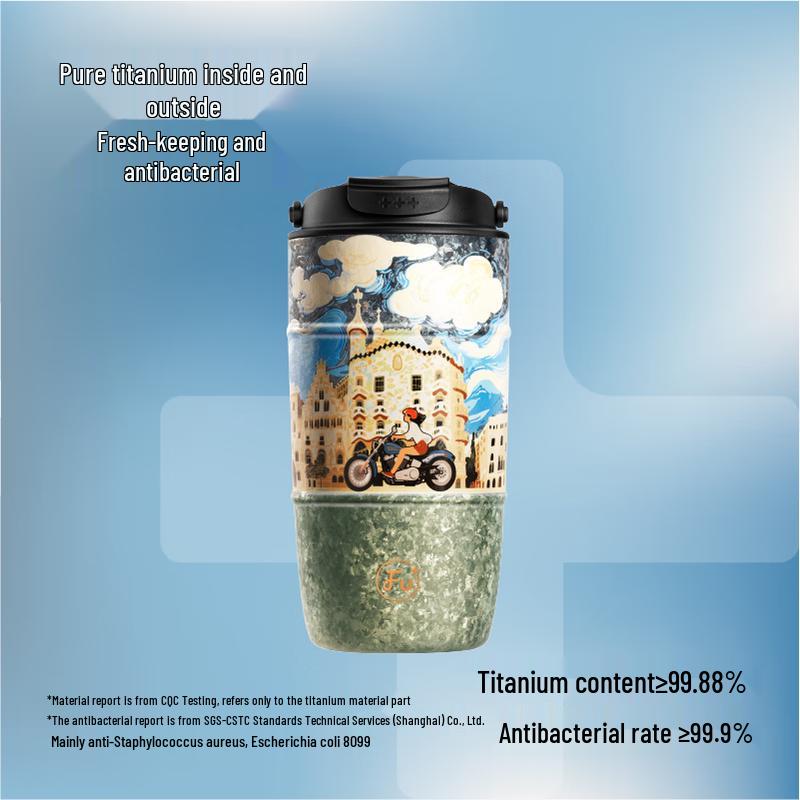 FUGUANG Pure Titanium Insulated Travel Mug
