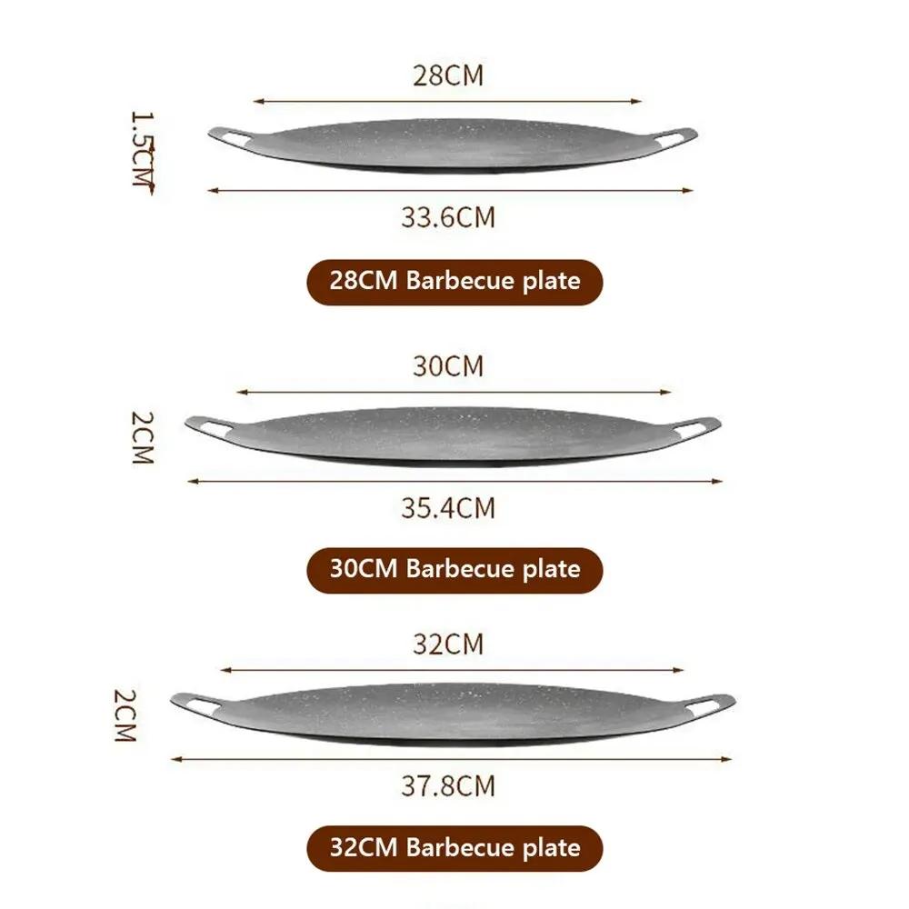 Korejská kulatá grilovací pánev, grilovací pánev, vepřové břicho, nepřilnavý vařič, indukční vařič, plynový grilovací plech, pečená deska