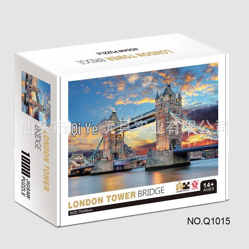 Qiwan 1000-Piece Animal & Landscape Jigsaw Puzzles for Adults & Kids