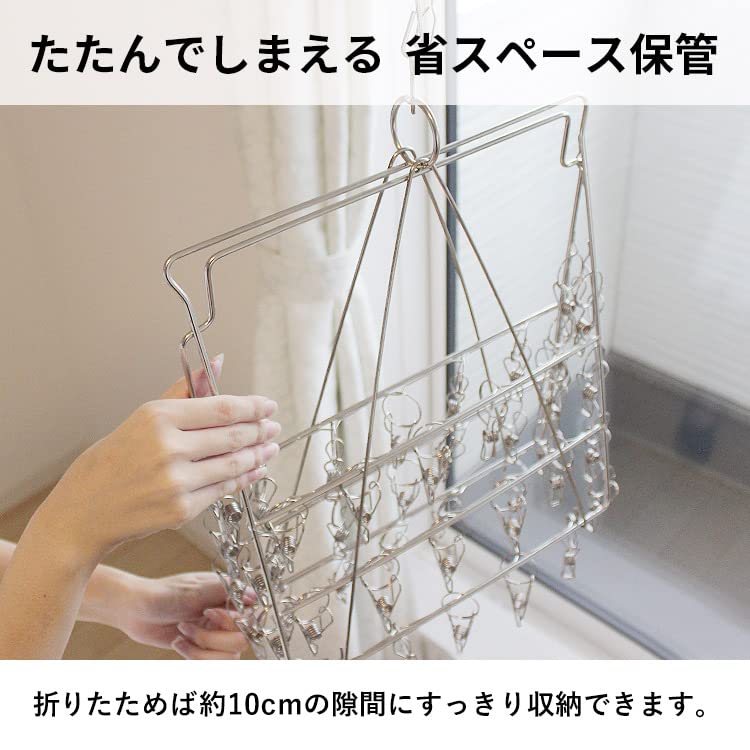 HOUSIST Uscător de Rufe din Oțel Inoxidabil 46 Uscător de Rufe Perfect pentru și Un cadou minunat Uscător, Ace de Rufe, Rezistent la Rugină, Durabil, Șosete, Șosete, Rufe. idee.