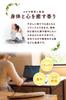 Himiko Incense Sticks, Ito, 80g, Made In Japan with Sandalwood, 100% Natural Ingredients, No Chemical Fragrances, Sweet and Gentle Scent, Premium