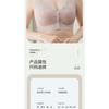 Women Elderly Front Closure Wireless Plus Size Vest Style Thin Comfortable Bra