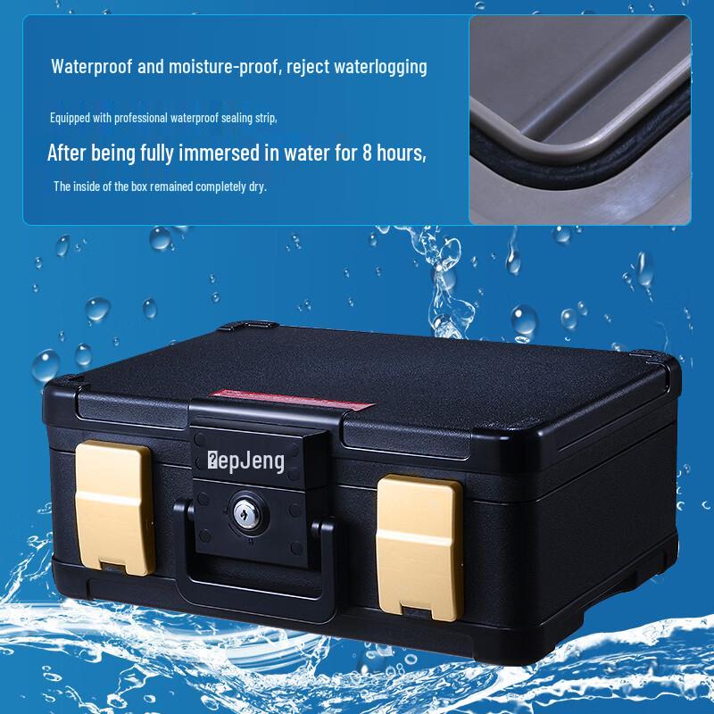 Портативный сейф Shield Small UL, огне- и водостойкий, с верхним открытием
