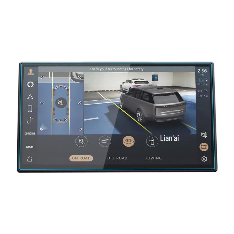 Tempered Film Protective Patch for Land Rover Range Rover Sport Navigation Panel - Fits 25 Models