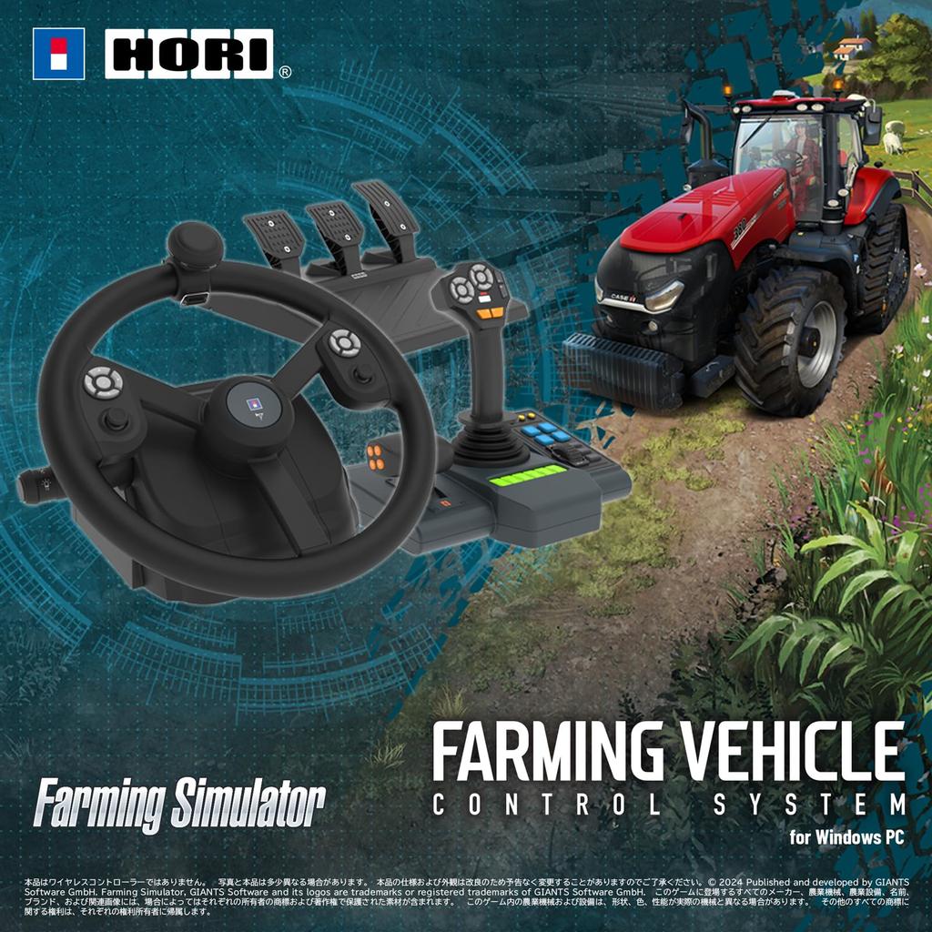 HORI Farming Vehicle Control System for Windows PC Simulator Bundled Version "Farming 25"