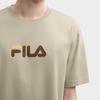 Fila Original Colorful Fashion Simple Classic Retro Large Logo Sports Trendy Casual Versatile Comfortable Loose Short Sleeve T-Shirt F51U619102FDK