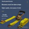 Yuehai Tow Straps & Ratchet Tighteners for Vehicle Recovery & Tire Fixing