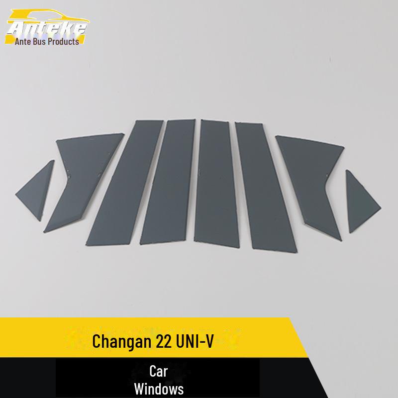 

Отделка дверей и окон из нержавеющей стали для Changan 22 UNI-V center column*8