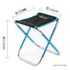 Składany Mały Stołek Krzesło Wędkarskie Krzesło Piknikowe Campingowe Składane Aluminium Tkanina Zewnętrzne Przenośne Łatwe do Przenoszenia Meble Zewnętrzne