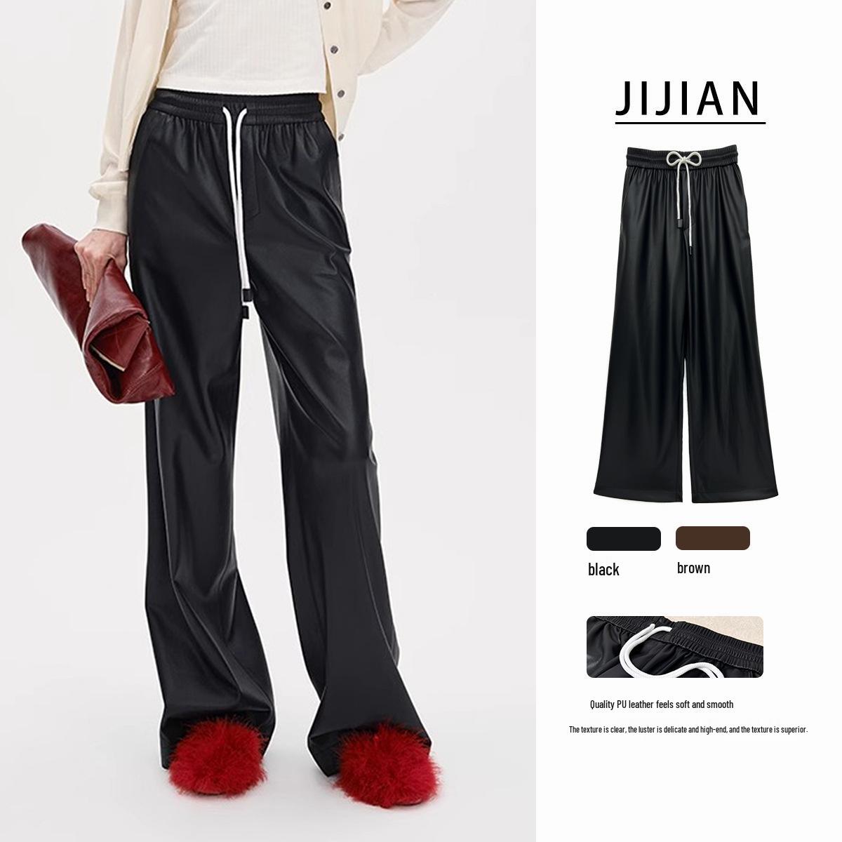 

Soft PU Leather Elastic Waist Wide Leg Pants Large коричневый