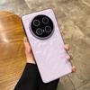 Applicable To Huawei Mate11pro + New Mobile Phone Case Streamer Fritillary Pattern Mate11 Ultra-thin Bare Metal All-inclusive Hard Case