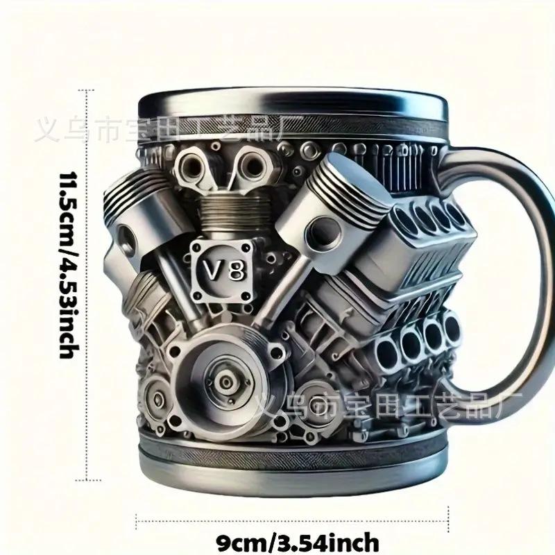 Resin V8 engine cup ornament simple personality mechanical engine mug punk stainless steel cup