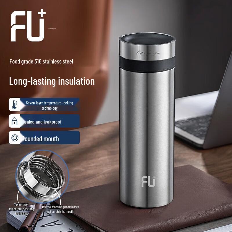 Fuguang 316 Stainless Steel Vacuum Flask with Tea Infuser