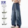 Romon Men's Casual Wide-Leg Denim Jeans