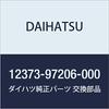 DAIHATSU Genuine Parts Insulator, Engine Mounting, Lower Left Part Number 12373-97206-000
