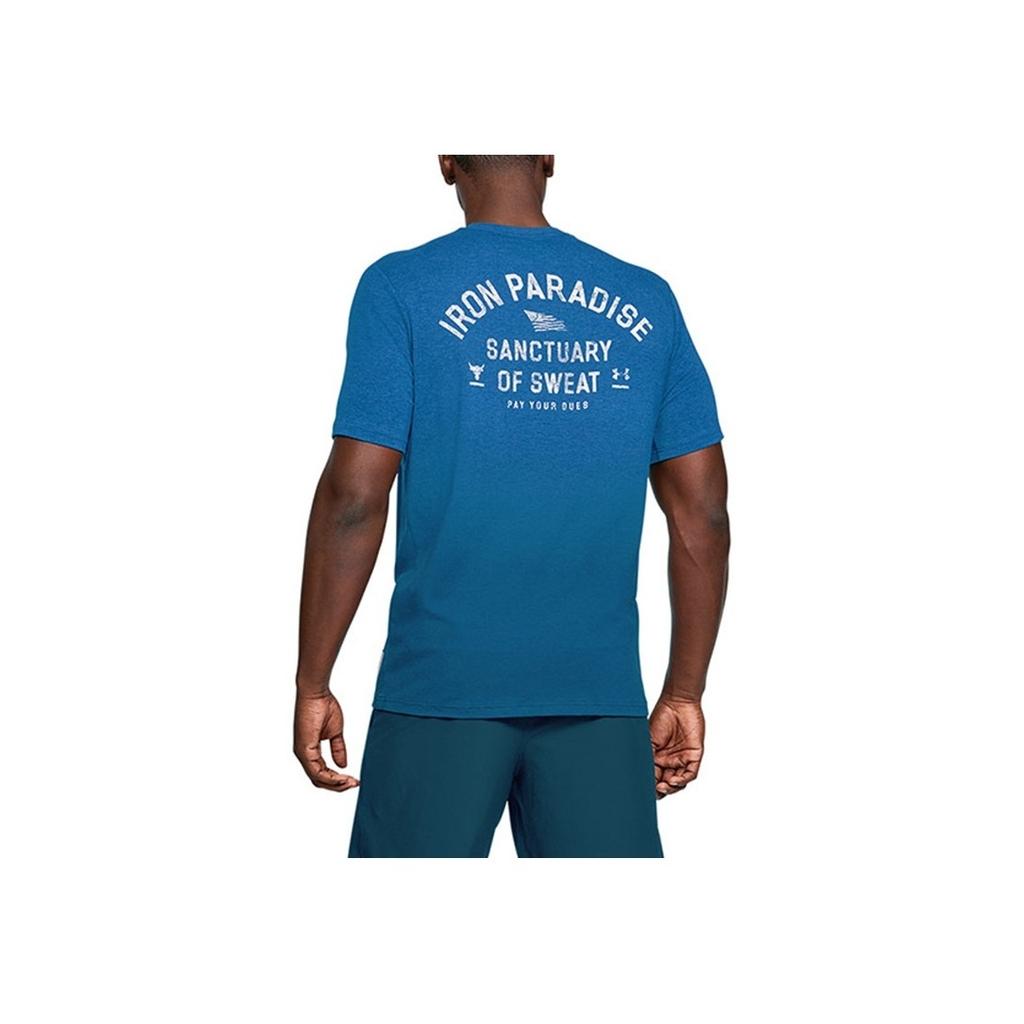 Under Armour Sport Training T-Shirt Men Tops Blue 1346098-480