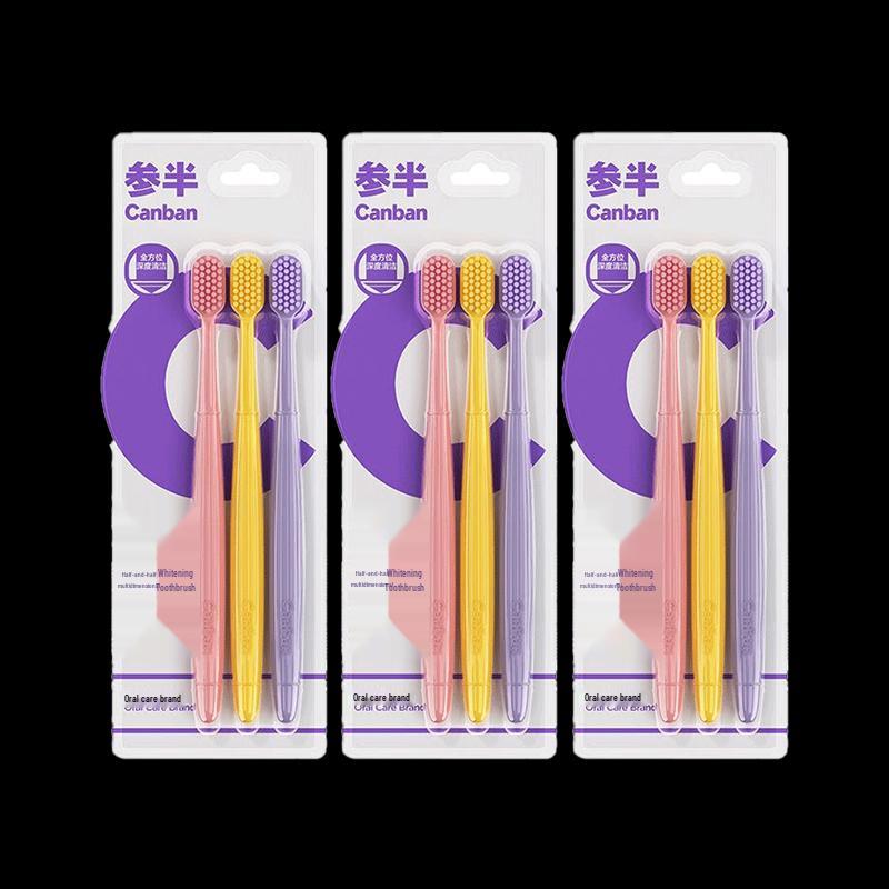 

Canban Soft Gum Care Whitening Toothbrush